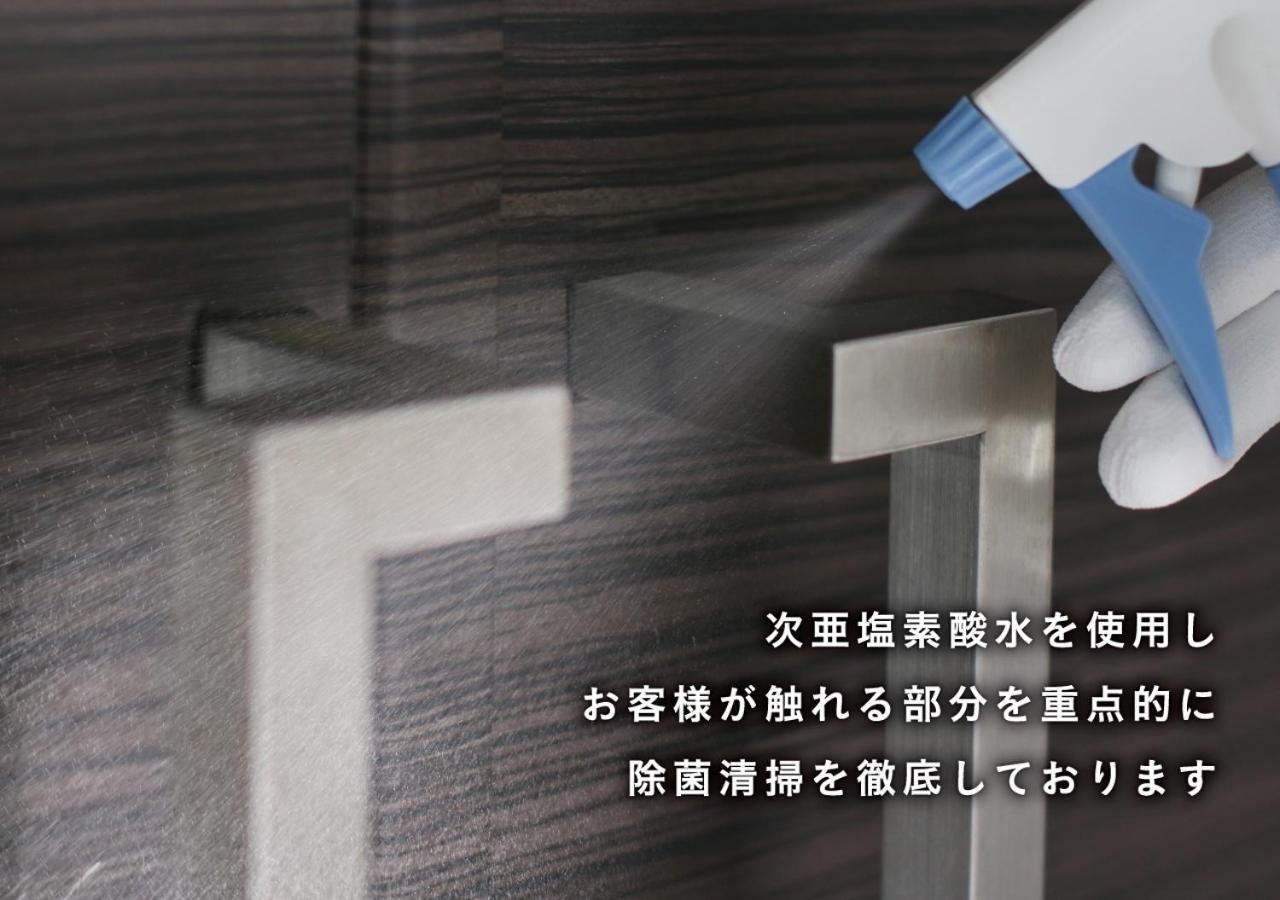 Hotel Love Ikutama -Adult Only Ōsaka Extérieur photo