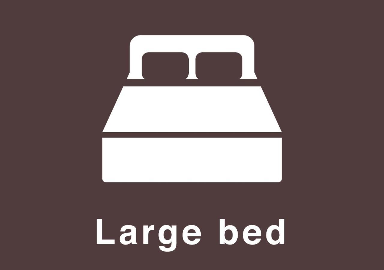 Hotel Love Ikutama -Adult Only Ōsaka Extérieur photo